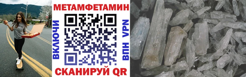сайты даркнета официальный сайт  Коломна  Amphetamine 97%  где купить наркоту 