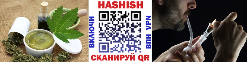 MEGA маркетплейс  Коломна  Еда ТГК конопля 