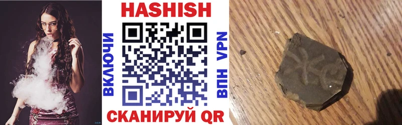 где продают наркотики  гидра ссылки  ГАШИШ VHQ  Коломна 