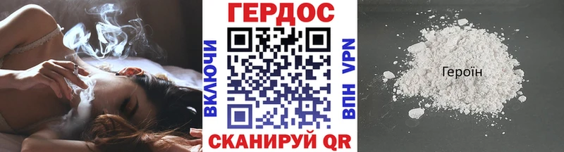 закладка  ссылка на мегу как зайти  Героин афганец  Коломна 