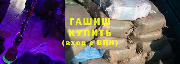 ешки Туринск