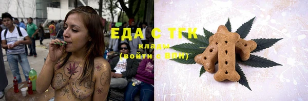 бошки Арсеньев