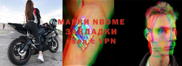 амф Аркадак