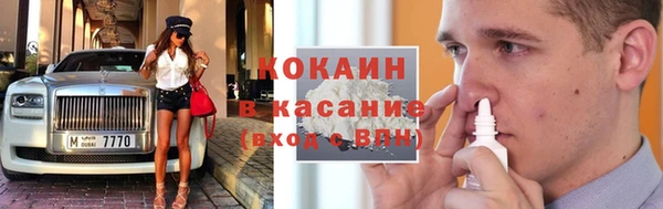 амф Аркадак