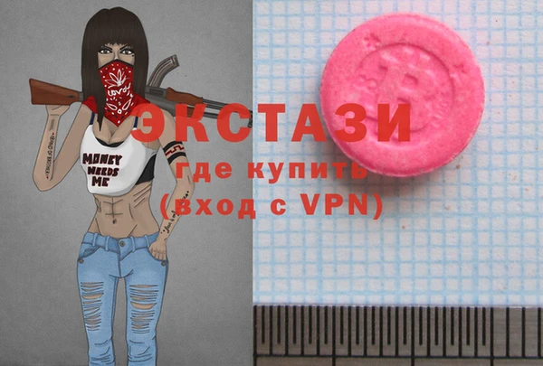 амф Аркадак