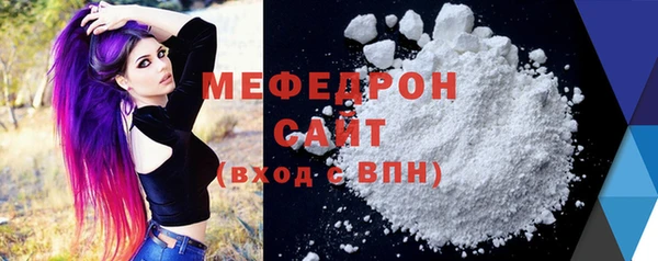 бошки Арсеньев