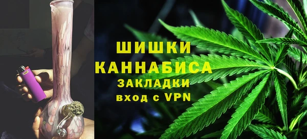 кокаин Богородицк