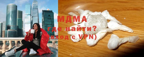 СК Богородск