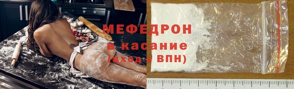 бошки Арсеньев