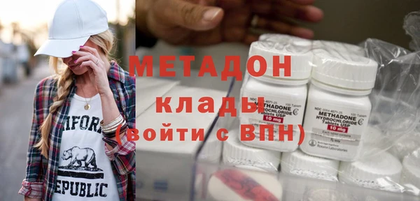 бошки Арсеньев