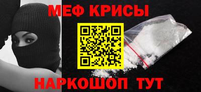 кокс Конаково