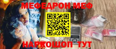кокс Конаково