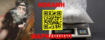 амф Коммунар