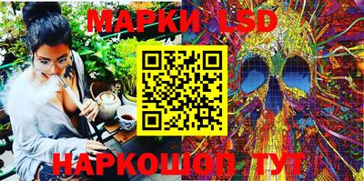 кокс Конаково