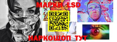 кокс Конаково