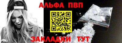 амф Коммунар