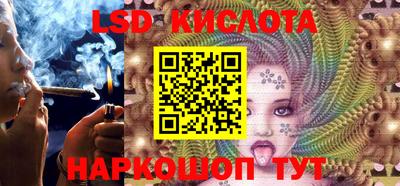кокс Конаково