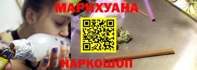 кокс Комсомольск-на-Амуре