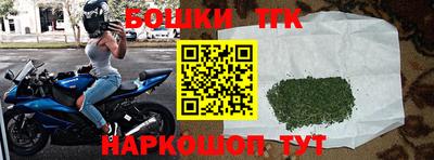 амф Коммунар