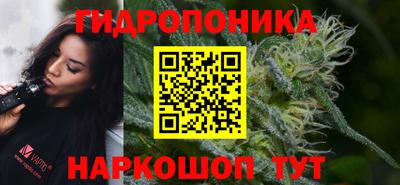 прущий лед Кинель
