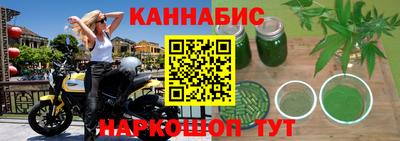 меф VHQ Кимры