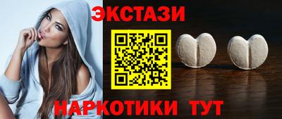 кокс Конаково