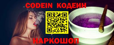 меф VHQ Кимры