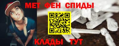 кокс Комсомольск-на-Амуре