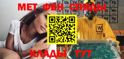 мдпв Ставрополь