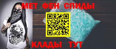 кокс Конаково
