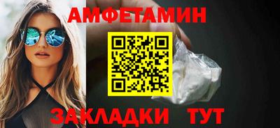прущий лед Кинель