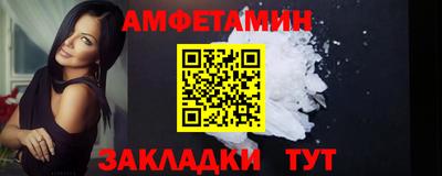 кокс Конаково