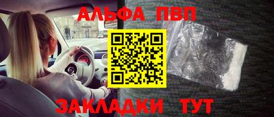 амф Коммунар
