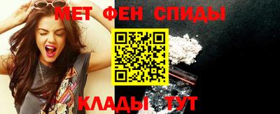кокс Комсомольск-на-Амуре
