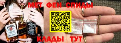 амф Коммунар