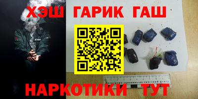 трава Кингисепп