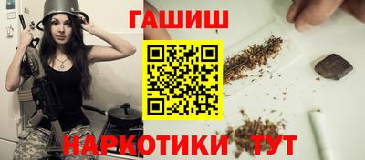 кокс Комсомольск-на-Амуре