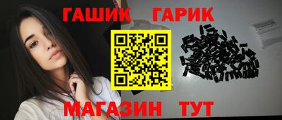 меф VHQ Кимры
