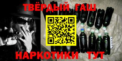 прущий лед Кинель