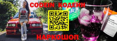 амф Коммунар
