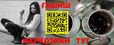 трава Кингисепп