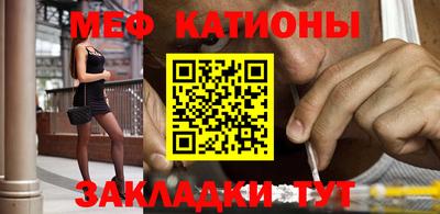 трава Кингисепп
