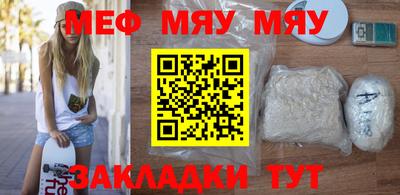 кокс Комсомольск-на-Амуре