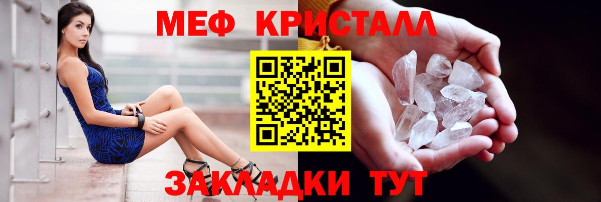Коломна  МЯУ-МЯУ VHQ  МЯУ-МЯУ  Вход с VPN 